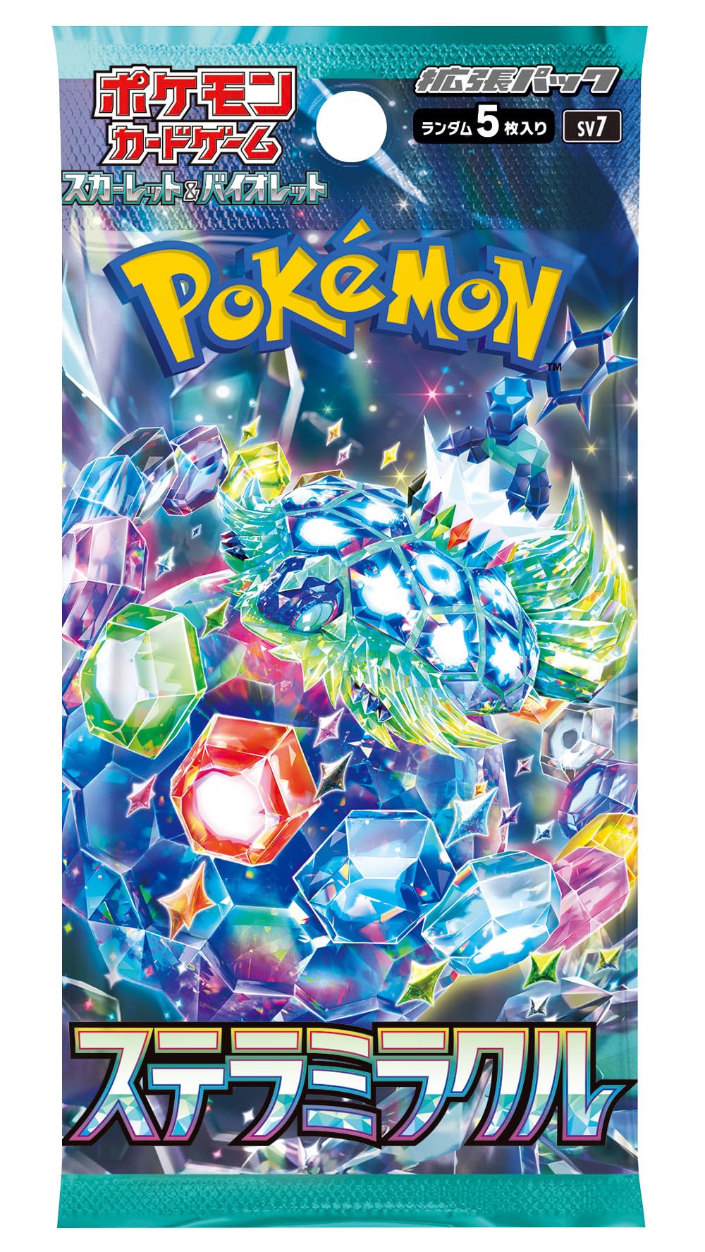 Sobre Stellar Miracle en Japonés - Pokémon TCG