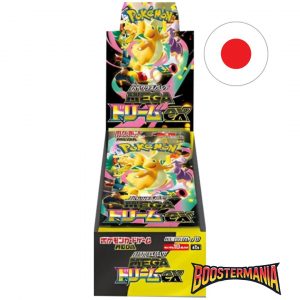 Mega Dream EX - Booster Box 10 Sobres (Japonés)