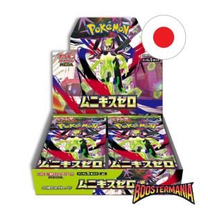 Pokémon TCG – Nihil Zero Booster Box (Japonés)