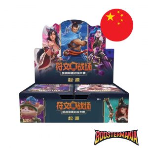 Booster Box Origins Jumbo – Riftbound (Chino) – League of Legends TCG