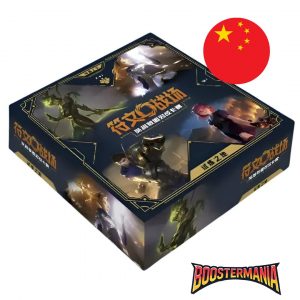 Proving Grounds Origins – Riftbound (Chino) – League of Legends TCG