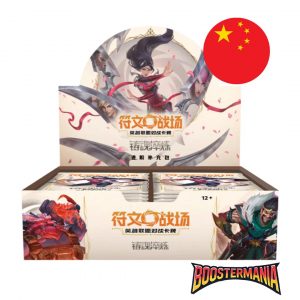 Booster Box Spiritforged Jumbo – Riftbound (Chino) – League of Legends TCG
