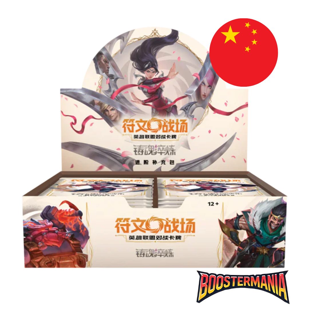 Booster Box Spiritforged Jumbo – Riftbound (Chino) – League of Legends TCG